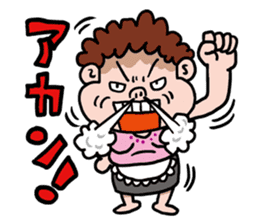 HAMAKO sticker #631787