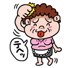 HAMAKO sticker #631788