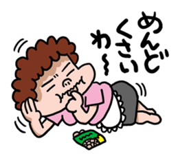 HAMAKO sticker #631794