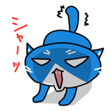 Sticker of blue-white cat sticker #631813