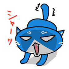 Sticker of blue-white cat sticker #631813