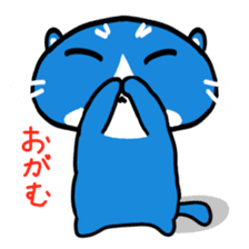 Sticker of blue-white cat sticker #631821