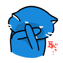 Sticker of blue-white cat sticker #631822