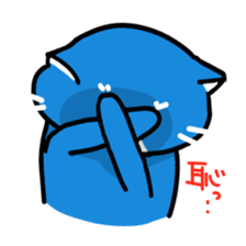 Sticker of blue-white cat sticker #631822