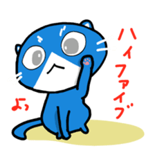 Sticker of blue-white cat sticker #631825