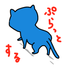 Sticker of blue-white cat sticker #631826