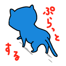 Sticker of blue-white cat sticker #631826