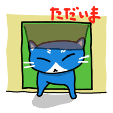 Sticker of blue-white cat sticker #631827