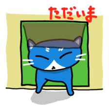 Sticker of blue-white cat sticker #631827