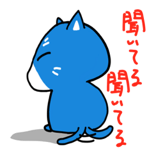 Sticker of blue-white cat sticker #631829