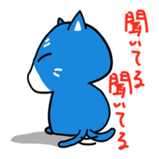 Sticker of blue-white cat sticker #631829