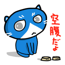 Sticker of blue-white cat sticker #631834