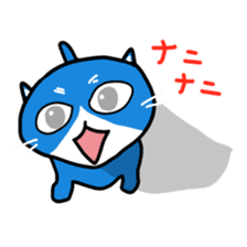 Sticker of blue-white cat sticker #631839