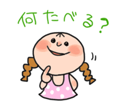 Let's go to eat somewhere ! sticker #631884