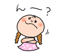 Let's go to eat somewhere ! sticker #631888