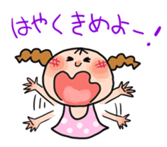 Let's go to eat somewhere ! sticker #631890