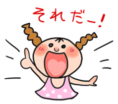 Let's go to eat somewhere ! sticker #631892