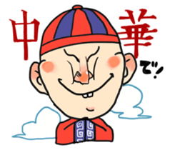 Let's go to eat somewhere ! sticker #631895