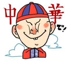 Let's go to eat somewhere ! sticker #631895