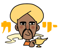 Let's go to eat somewhere ! sticker #631896