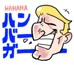 Let's go to eat somewhere ! sticker #631897