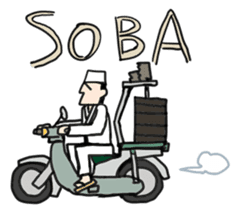 Let's go to eat somewhere ! sticker #631898