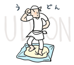 Let's go to eat somewhere ! sticker #631899