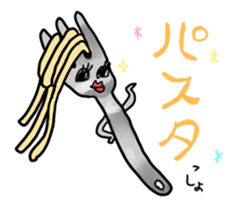 Let's go to eat somewhere ! sticker #631901