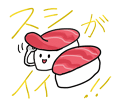 Let's go to eat somewhere ! sticker #631905