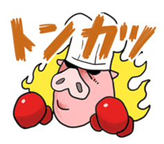 Let's go to eat somewhere ! sticker #631907