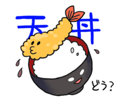 Let's go to eat somewhere ! sticker #631909