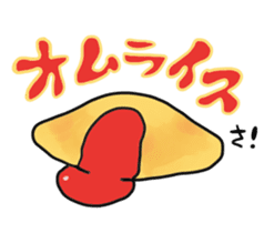 Let's go to eat somewhere ! sticker #631910