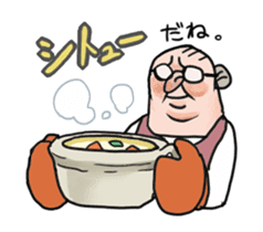 Let's go to eat somewhere ! sticker #631911