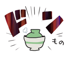 Let's go to eat somewhere ! sticker #631920