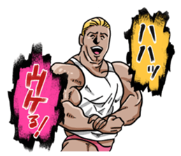 Let's talk macho! sticker #632084