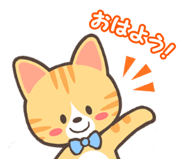 Brown tabby sticker #632164