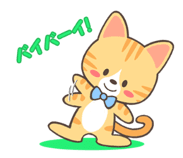 Brown tabby sticker #632170