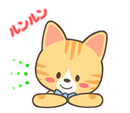 Brown tabby sticker #632177