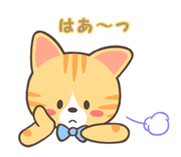 Brown tabby sticker #632178