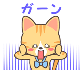 Brown tabby sticker #632180