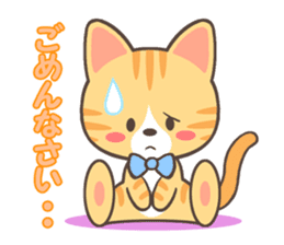 Brown tabby sticker #632185