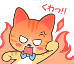 Brown tabby sticker #632187