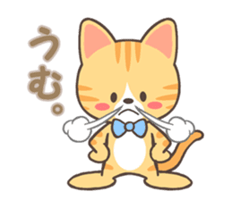 Brown tabby sticker #632195