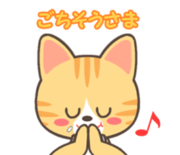 Brown tabby sticker #632200