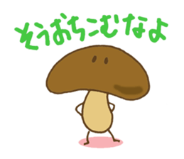 Veget-able sticker #632325