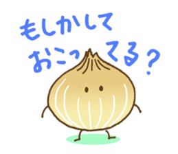 Veget-able sticker #632328