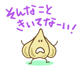 Veget-able sticker #632329