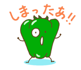 Veget-able sticker #632331