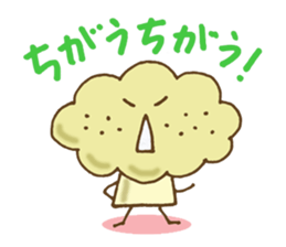 Veget-able sticker #632335