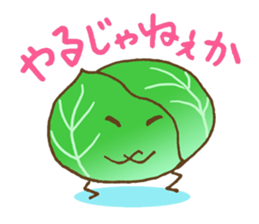 Veget-able sticker #632337
